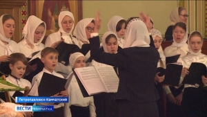 Православные отмечают Сретение Господне