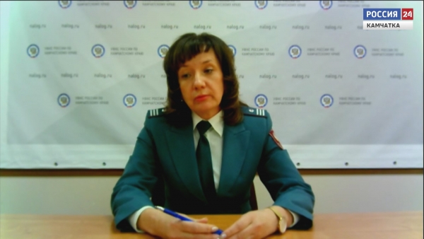 Налоговые льготы на имущество