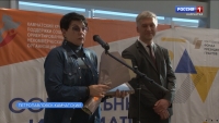 Названы лучшие социальные проекты Камчатки