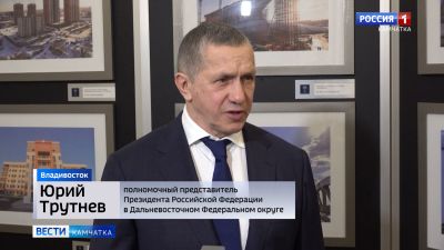 Изменения, снимающие бюрократические барьеры при ликвидации ЧС на Дальнем Востоке