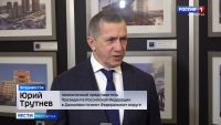 Изменения, снимающие бюрократические барьеры при ликвидации ЧС на Дальнем Востоке