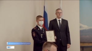 Глава края принял участие в заседании коллегии УМВД по Камчатскому краю
