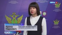 Аферисты атакуют жителей Камчатки под видом судебных приставов