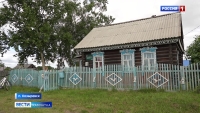 В поселке Козыревск создана ремесленная мастерская