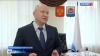 На полуострове построят газопровод с экологичным топливом