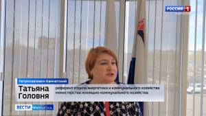 Завоз топлива