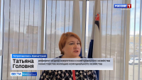 Завоз топлива