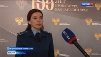 Жителям полуострова вынесен приговор за вылов лосося