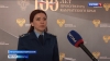 Жителям полуострова вынесен приговор за вылов лосося