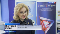 Лучшего сварщика и машиниста экскаватора выбрали на Камчатке