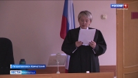 Сегодня началось оглашение решения суда по делу о растрате в Кроноцком заповеднике