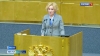 Ирина Яровая предложила Минвостокразвития создать раздел о целевом приеме