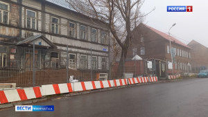 На Красинцев расчищают фундамент