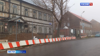 На Красинцев расчищают фундамент