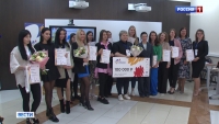 В Петропавловске завершился интенсив "Мама-предприниматель"