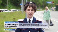 Профилактика дистанционного мошенничества