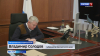 Губернатор обзвонил ряд граждан