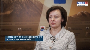 Служба занятости может не признать гражданина безработным