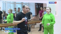 Проект "Театральная Лаборатория" приехал на Камчатку