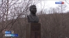 В Палане возложили цветы к памятнику первому корякскому писателю Кецаю Кеккетыну