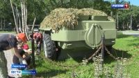 В поселке Паратунка облагородили памятник 40-ой гвардейской бригады