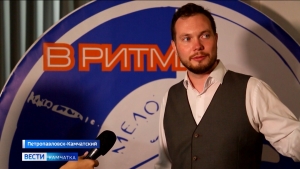 На фестивале &laquo;В ритме молодежи&raquo; выбирали лучших из лучших