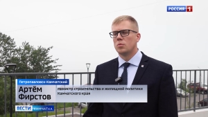 Строительство 40 школы