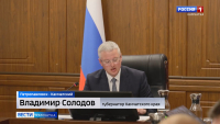 Новым рулевым экономического развития Камчатки стала Галина Басова