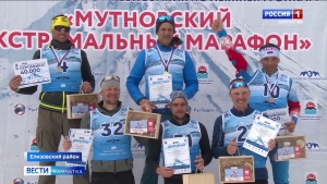 Мутновский марафон собрал лучших профессиональных лыжников