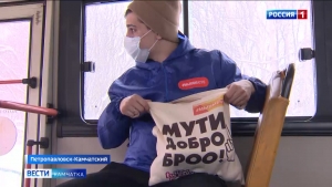 Движению #МыВместе исполнился год