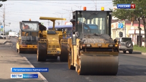 В Петропавловске продолжается ремонт дорог