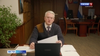 Решена проблема с поставкой лекарств