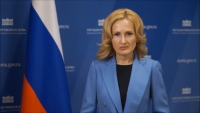 На Камчатке проверят организацию дорожного движения