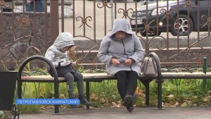 В октябре на Камчатке заработают новые законы