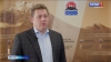 Работники рыбной отрасли смогут принять участие в конкурсе "Лучший по профессии"