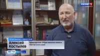 Послание губернатора