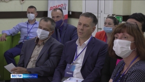 В Центре развития Камчатки обсуждали дорожные и транспортные проблемы полуострова