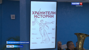 Отдых для военнослужащих