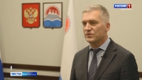 Седьмой "Большой этнографический диктант" пройдет на Камчатке