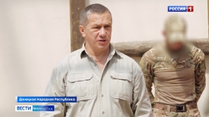 Юрий Трутнев с рабочим визитом посетил Донецкую Народную Республику