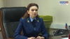 О телефонном мошенничестве в крае