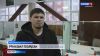 Социальную карту "Рыба Камчатская" могут оформить участники СВО.