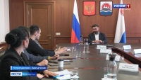 Участники программы "Муравьев-Амурский 2030" встретились с Евгением Чекиным