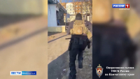 Игорный клуб