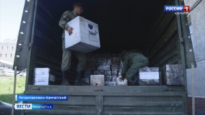 Очередная партия гуманитарной помощи для участников СВО отправлена с Камчатки