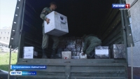 Очередная партия гуманитарной помощи для участников СВО отправлена с Камчатки