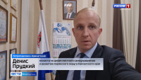 Заседание по отбору главы Усть-Камчатского округа