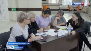 На Камчатке подняли вопрос популяризации культуры и языков коренных народов Севера