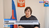 500 социальных контрактов