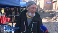 ОПРОС | Дистанционное электронное голосование